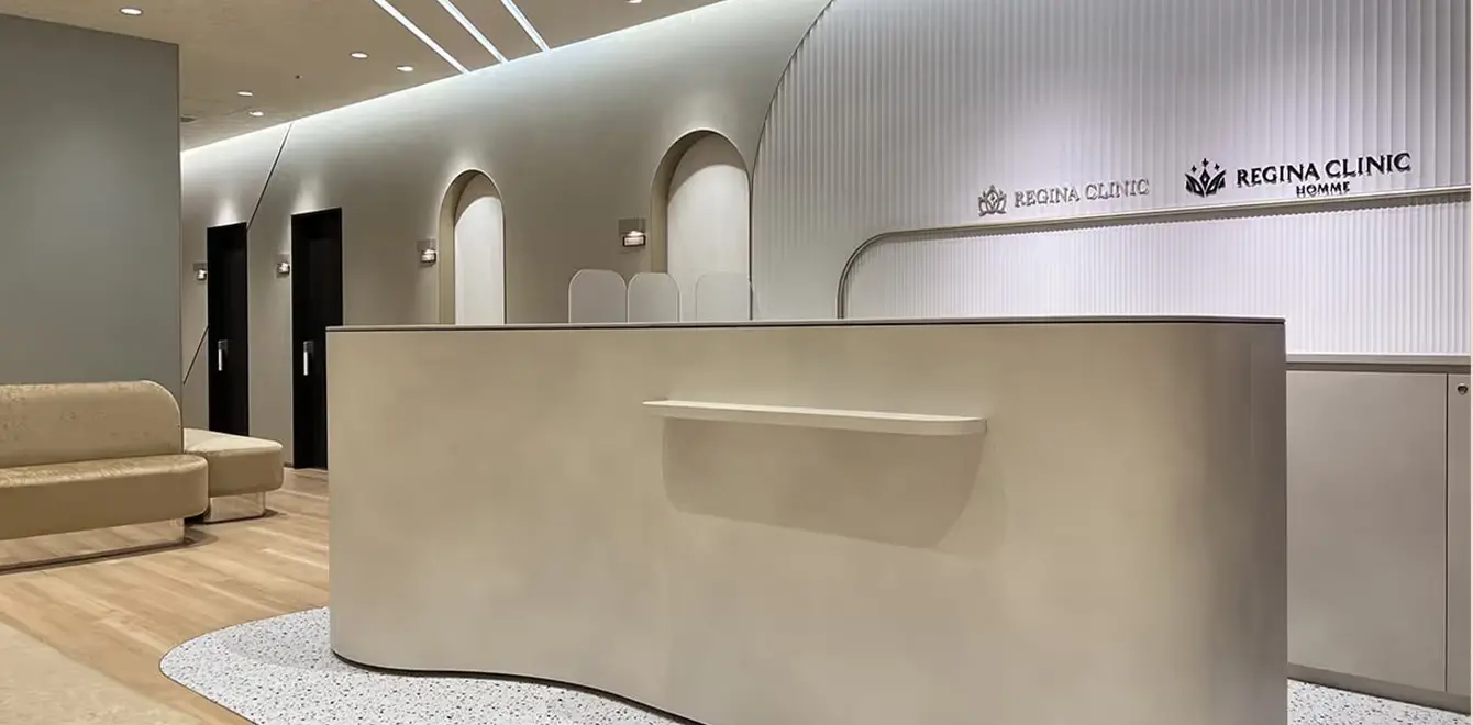 渋谷院院内