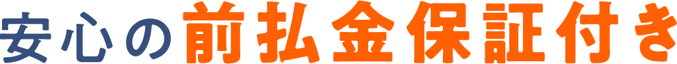 全国10院！仕事帰りでも通いやすい