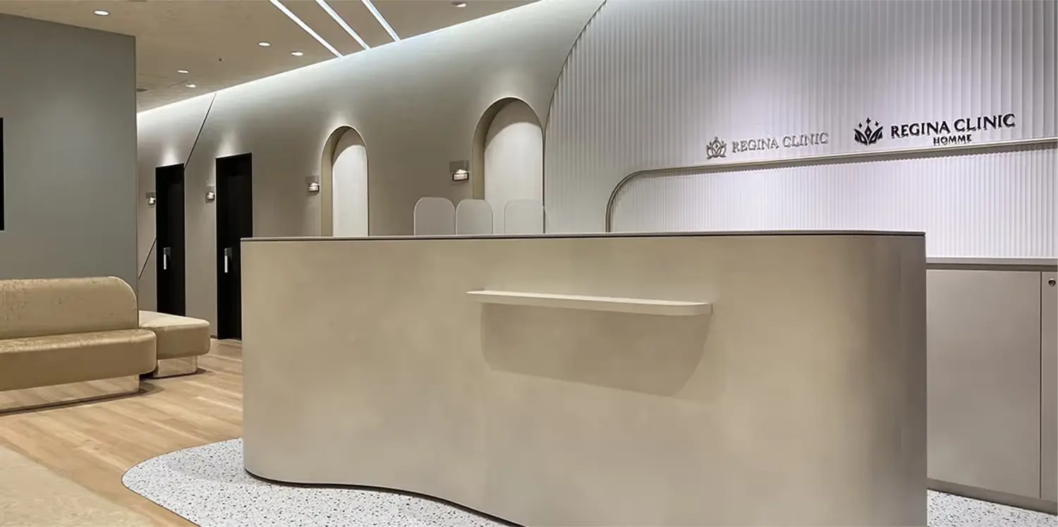 院内風景