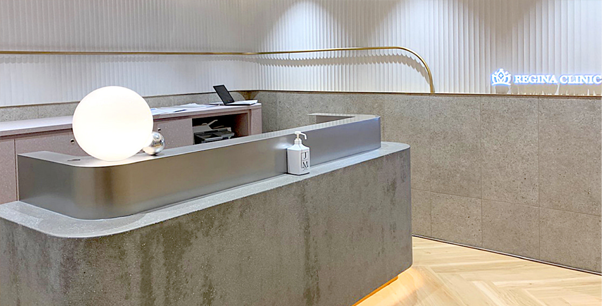 柏院受付の画像